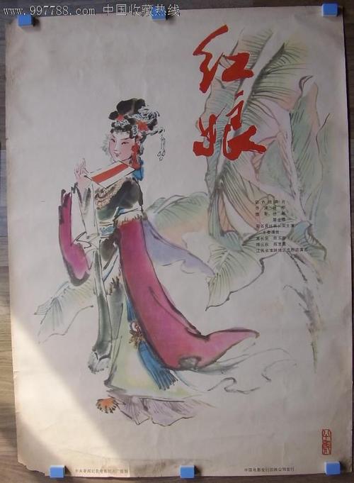香港科技专上书院文凭办理